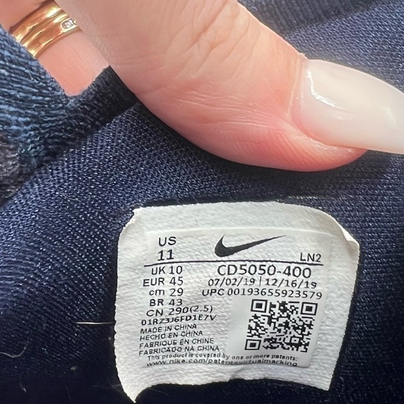 Nike LeBron 17 Monstars CD5050-400 Size 11 - No Box - Picture 8 of 10